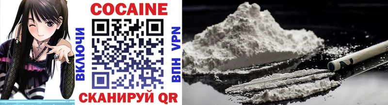 blacksprut   Починок  Кокаин VHQ 