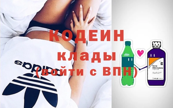 дмт Армянск