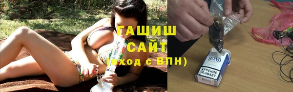 ECSTASY Аркадак