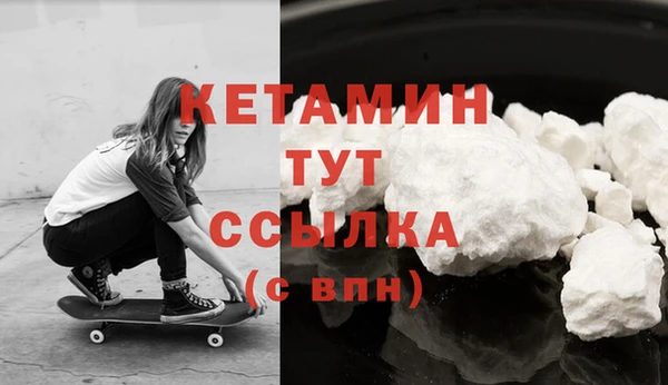 ECSTASY Аркадак