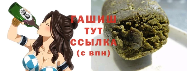 ECSTASY Аркадак