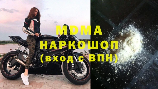 ECSTASY Аркадак