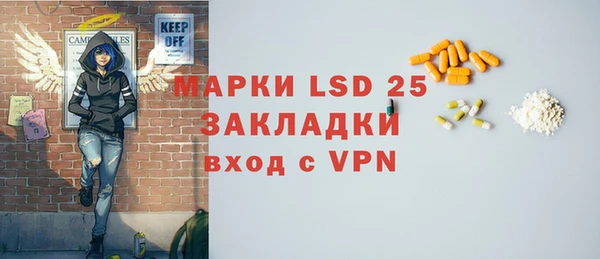 ECSTASY Аркадак