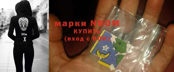 ECSTASY Аркадак