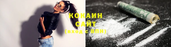 ECSTASY Аркадак