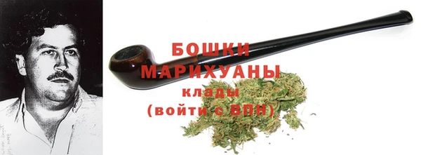 ECSTASY Аркадак