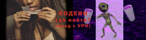 кокаин колумбия Сатка