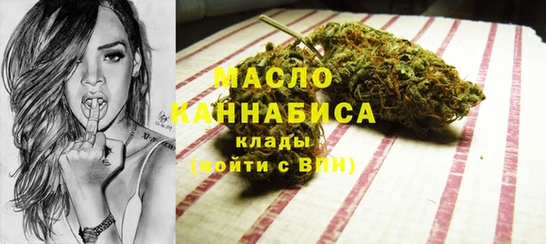 стаф Арсеньев