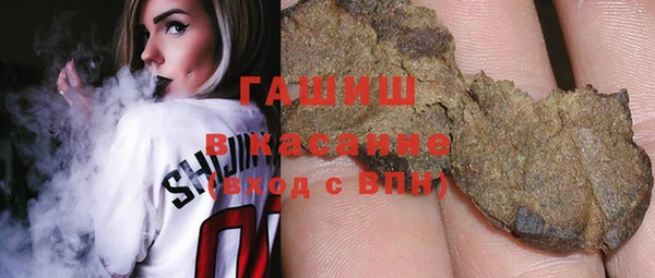 дмт Армянск
