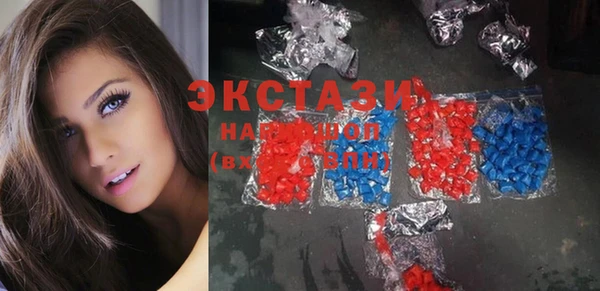стаф Арсеньев