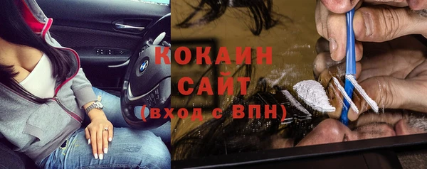 дмт Армянск