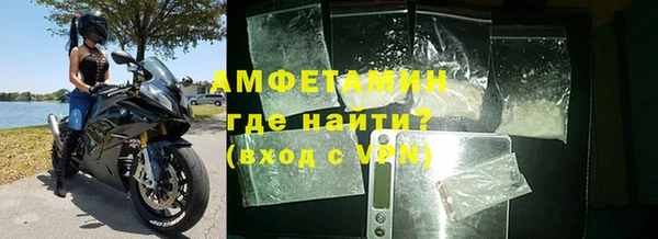 дмт Армянск