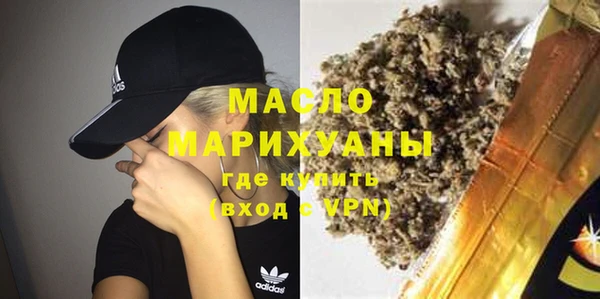 дмт Армянск