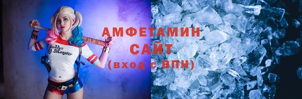 ECSTASY Аркадак